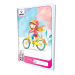 Rathna Exercise Blank Book 80 Pages