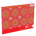 Rathna A4 Drawing Book 80Pgs