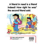 The Two Friends