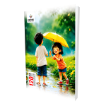 Rathna Exercise Book Single Ruled 120 Pages