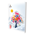 Rathna Exercise Book Single Ruled 200 Pages