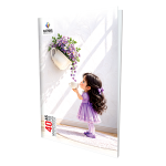 Rathna Exercise Book Single Ruled 40 Pages