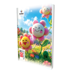 Rathna Exercise Book Square Ruled 80 Pages
