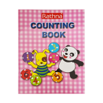 Rathna Counting Book