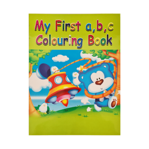 My First a,b,c, colouring book