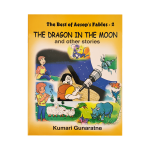 The Dragon In The Moon
